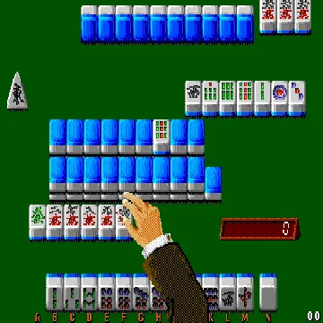 Super Real Mahjong Part 2 (Japan) screen shot game playing